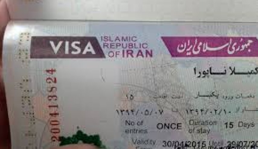 تأشيرة إلكترونية بلا ملصق.. السياحة في إيران تقاوم العقوبات