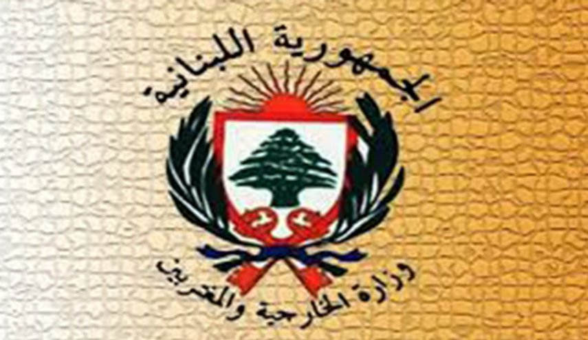 الخارجية اللبنانية تدين التفجيرين بتونس