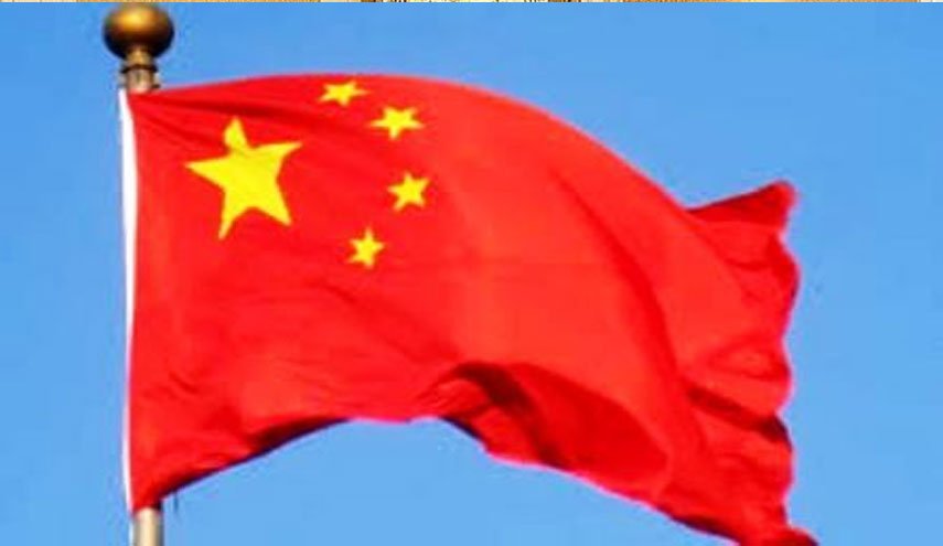 فراخوان چین برای اجماع جهانی علیه اقدامات قهری یکجانبه