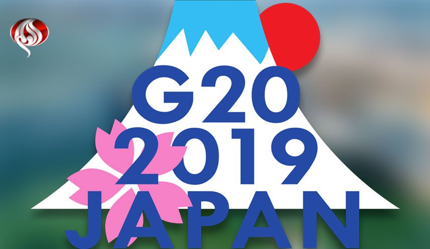 نشست G20 در اوزاکا ژاپن آغاز شد