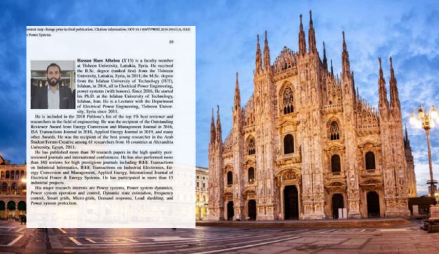 بالصورة.. مهندس سوري في جامعة ايرانية يحقق انجازا علميا بايطاليا!