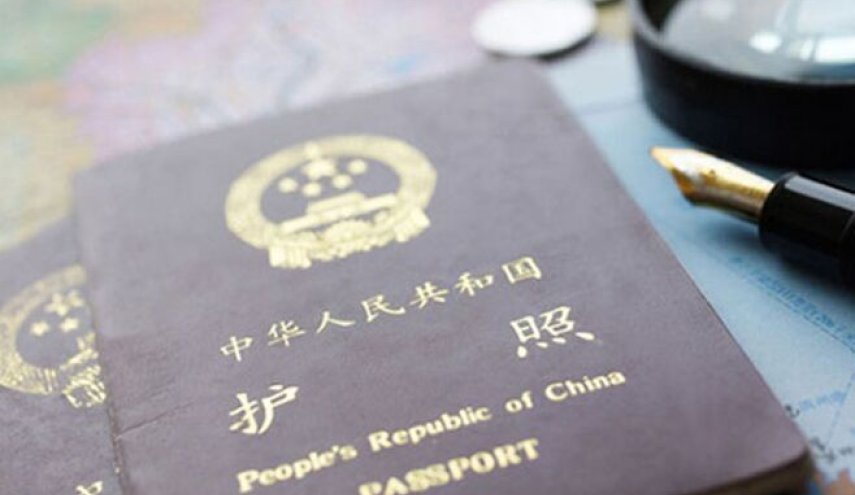 إيران توافق على إلغاء تأشيرات دخول الرعايا الصينيين