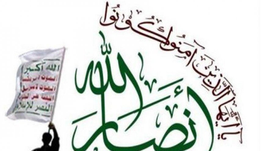جنبش انصارالله يمن حمله رژیم صهیونیستی به سوریه را محکوم کرد