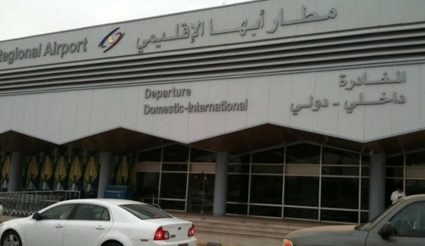 إصابة 9 أشخاص إثر الهجوم الیمنی على مطار ابها السعودي