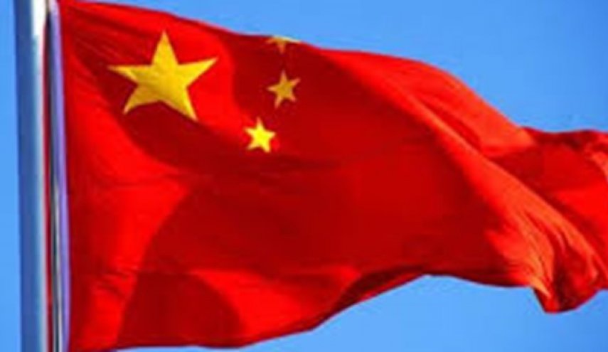 چین: تمامی طرف‌های برجام خواستار حفظ این توافق هستند
