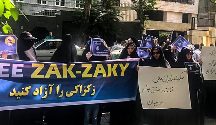 دانشجویان و طلاب با حضور مقابل دفتر سازمان ملل خواستار آزادی شیخ زکزاکی شدند
