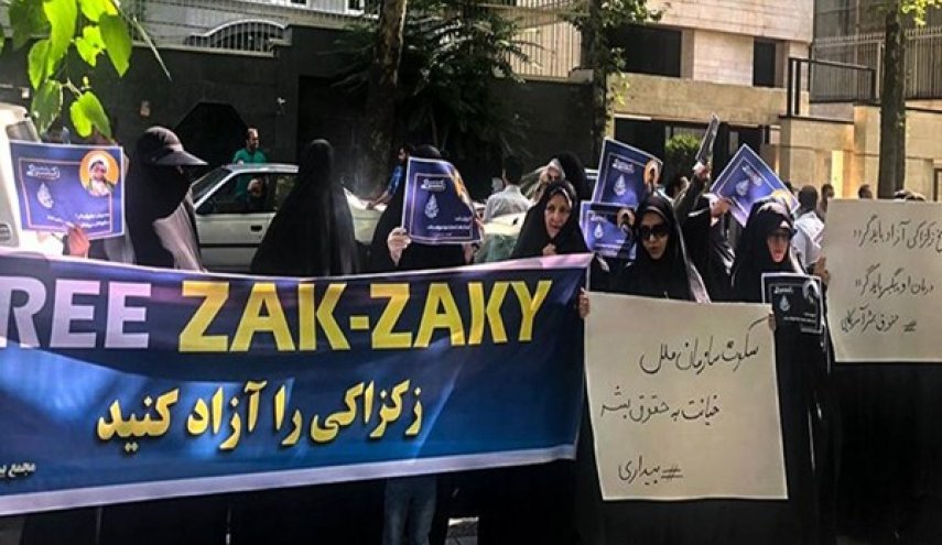 تجمع طلابي في طهران تضامنا مع الشيخ زكزاكي