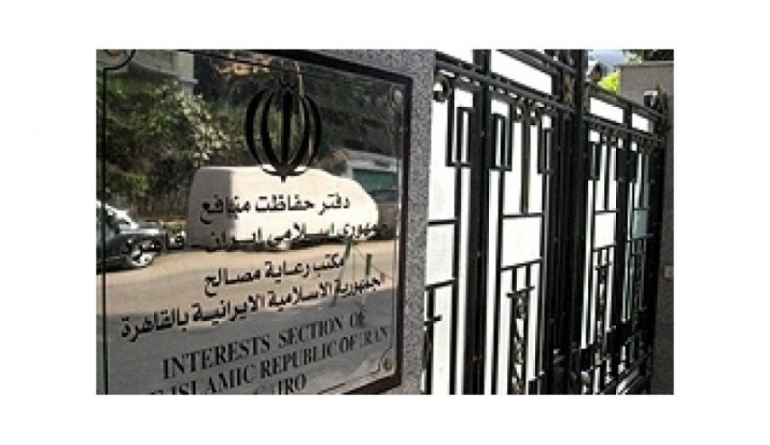 توئیت دفتر حفاظت منافع ایران در قاهره در سالروز حمله آمریکا به هواپیمای مسافربری ایرانی