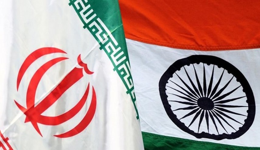هند: تجارت با ایران را متوقف نمی‌کنیم
