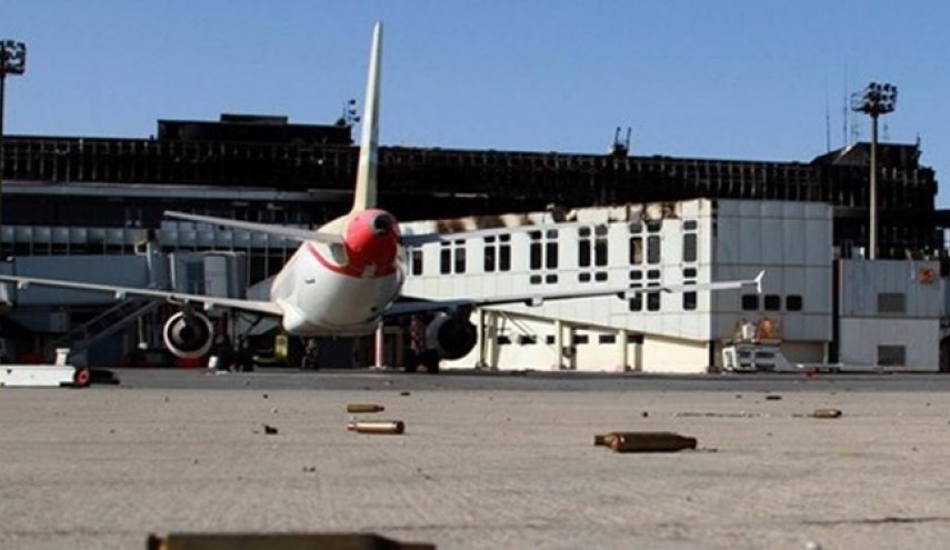 فعالیت فرودگاه لیبی ازسر گرفته شد