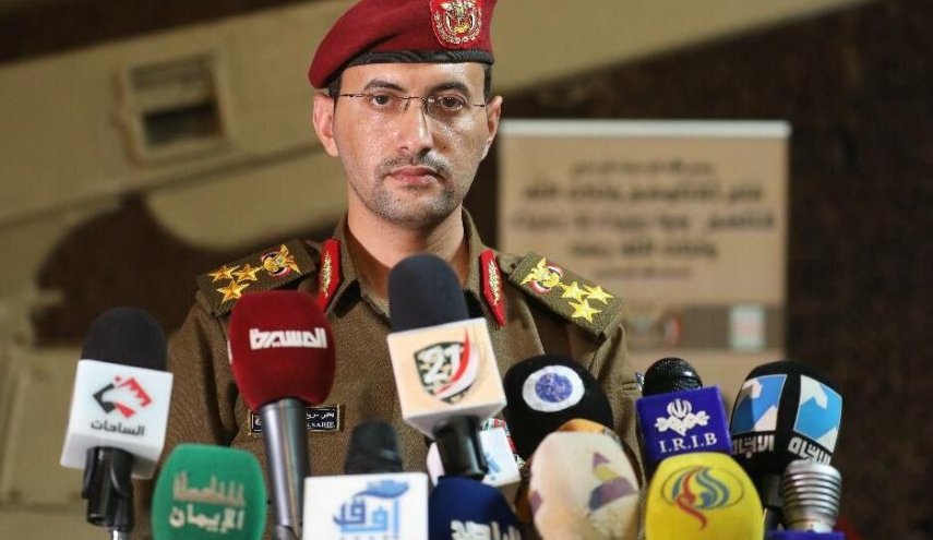 سامانه پاتریوت وابسته به عربستان درمرکز یمن هدف حمله قرار گرفت