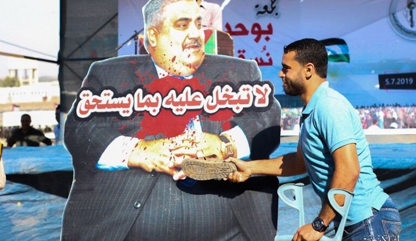 وزیر خارجه بحرین آماج خشم فلسطینی‌ها