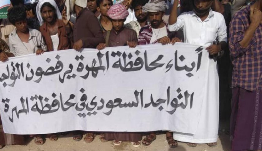 تحرك شعبي جديد ضد الاحتلال السعودي-الإماراتي للمهرة