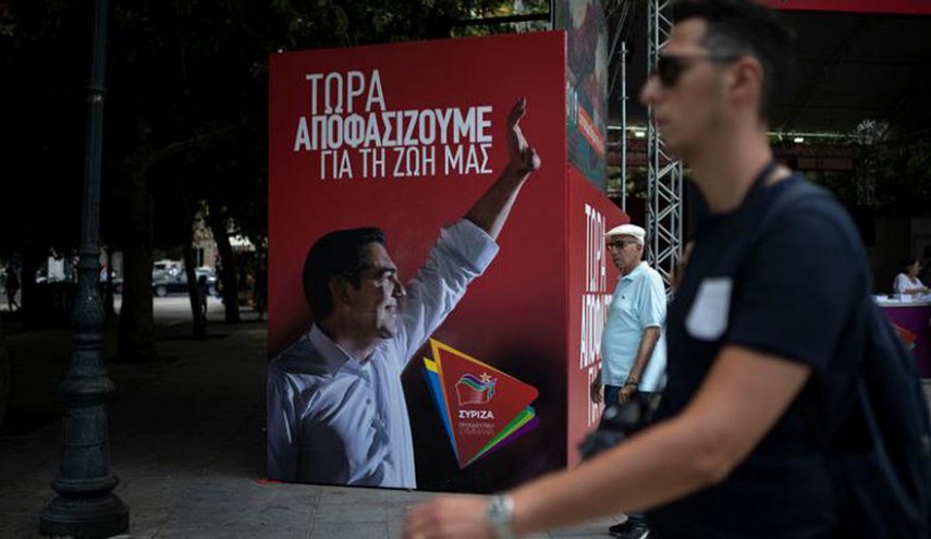 فتح مراكز الاقتراع في الانتخابات العامة في اليونان            