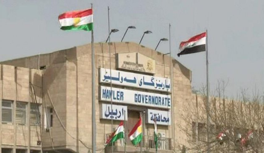 العراق: اجتماع بين وفد الحكومة الاتحادية مع حكومة كردستان ..هذه تفاصيله
