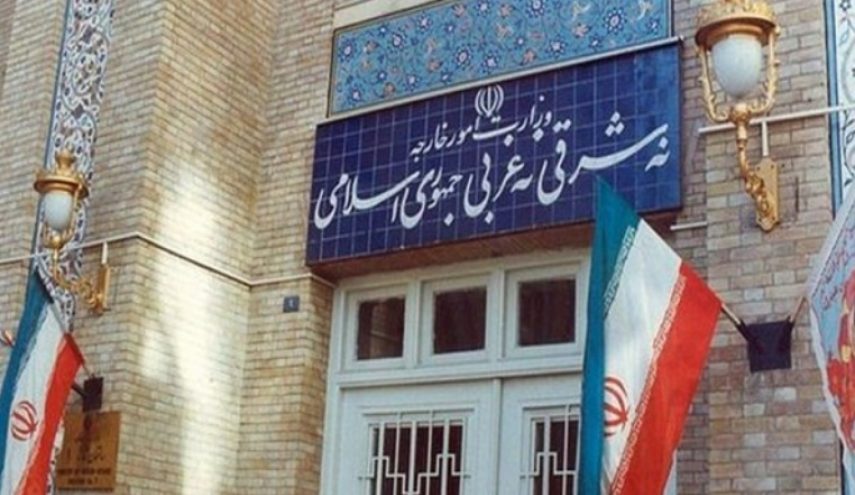 طهران تبلغ السفير السويسري احتجاجها على ممارسات واشنطن
