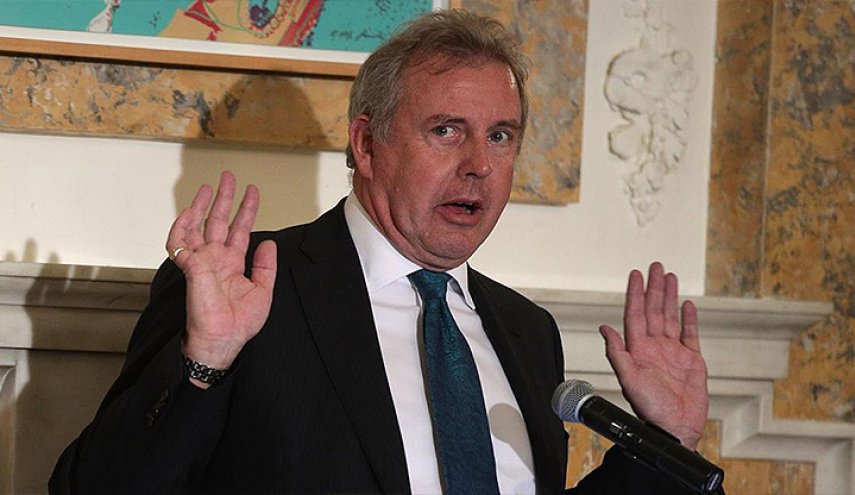 تحقق جنائي حول تسريب مذكرات دبلوماسية قصفت ترامب