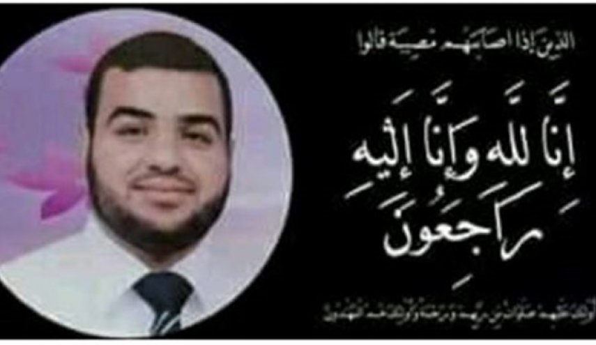 کشته شدن یک جوان فلسطینی به دست سازمان اطلاعات امارات در یمن
