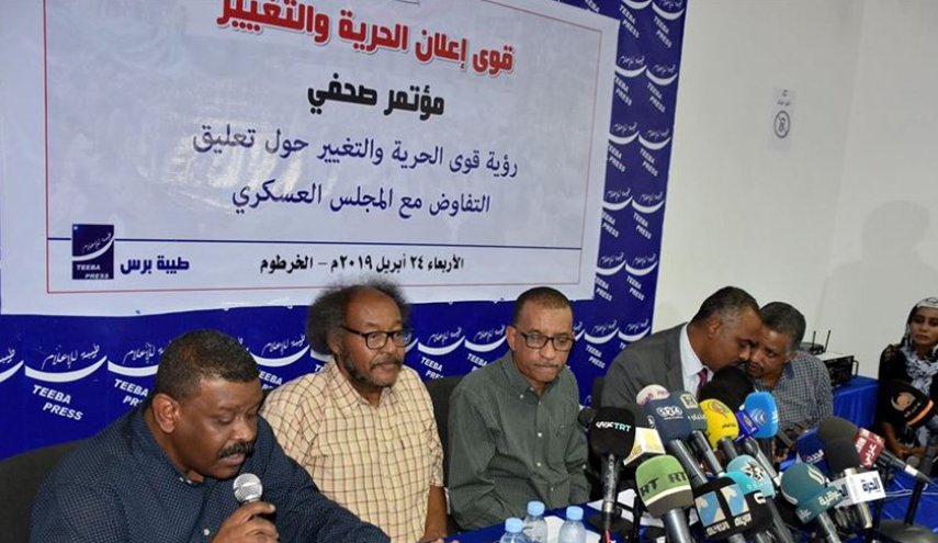 الحرية والتغيير تتحفظ على مسودة الاتفاق مع العسكري في السودان
