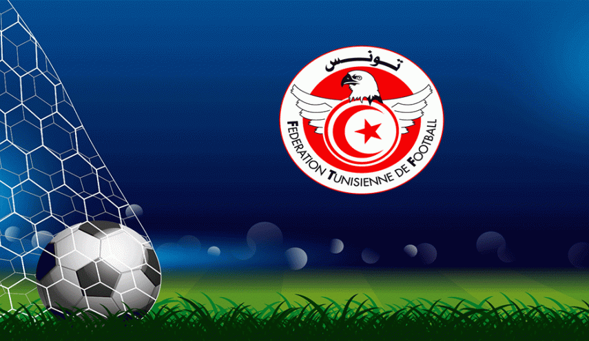 تونس تقاطع الجمعية العمومية للاتحاد الإفريقي 
