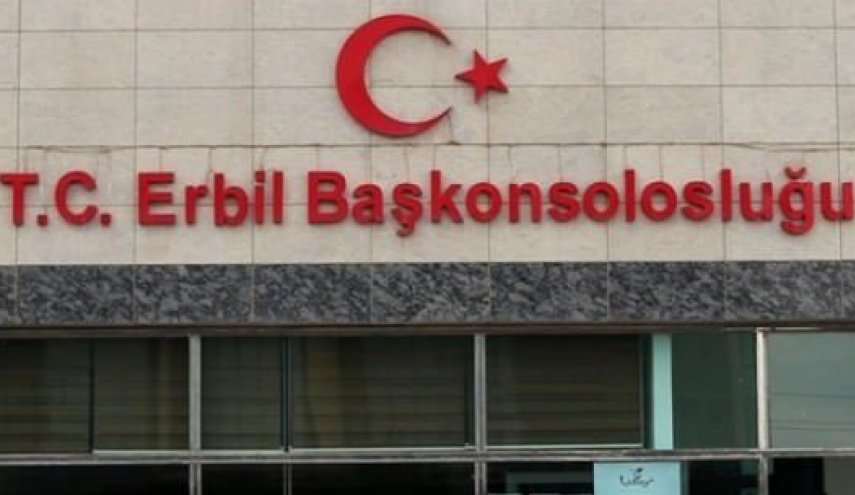 مقتل نائب القنصل التركي بهجوم مسلح في اربيل
