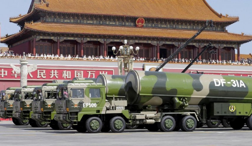  بكين ترفض توقيع معاهدة نووية ثلاثية 