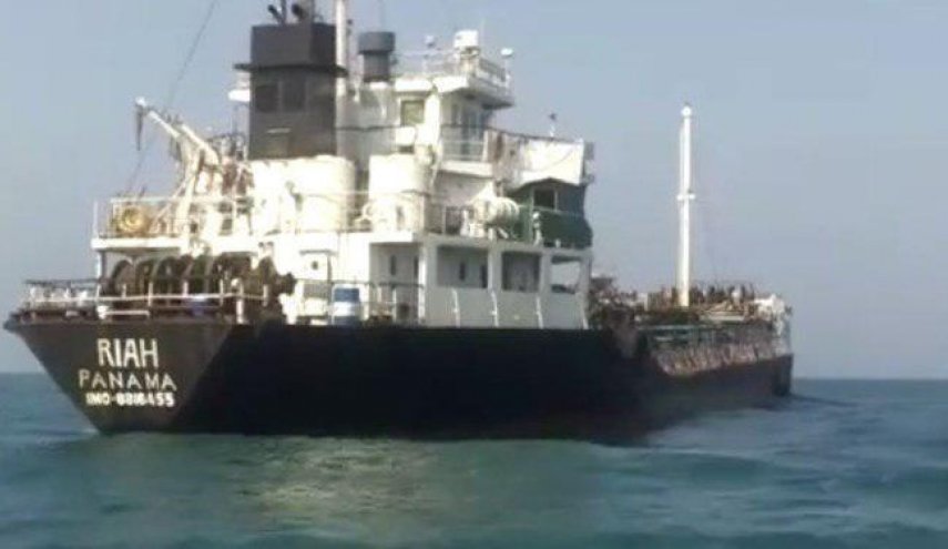 آمریکا توقیف کشتی قاچاقچیان سوخت توسط ایران را محکوم کرد