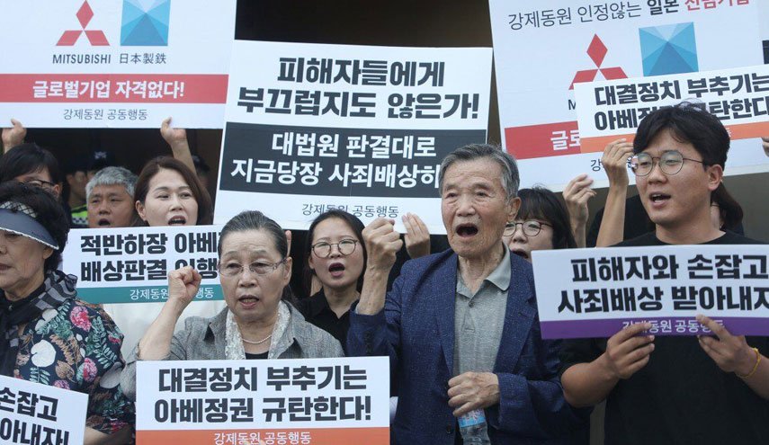 ادامه مناقشه ژاپن و کره جنوبی برجای مانده از جنگ جهانی دوم/ نیمی از مردم کره جنوبی به جنبش تحریم کالاهای ژاپنی پیوستند