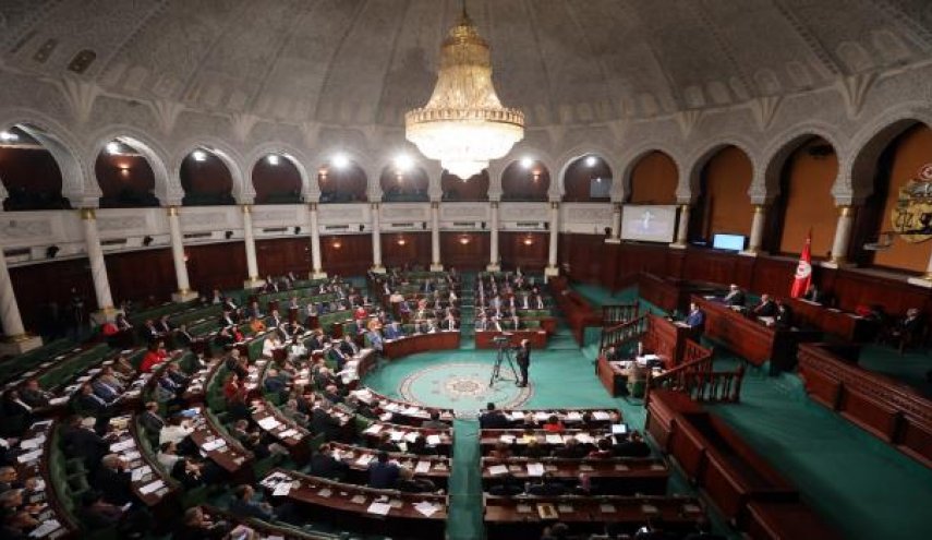 فشل برلمان تونس في استكمال أعضاء المحكمة الدستورية للانتقال الديمقراطي