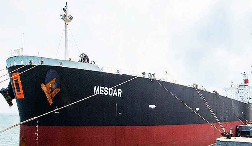 السفينة البريطانية 