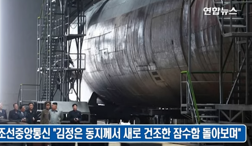 هل تفقد كيم جونغ أون غواصة قادرة على إطلاق صواريخ باليستية؟