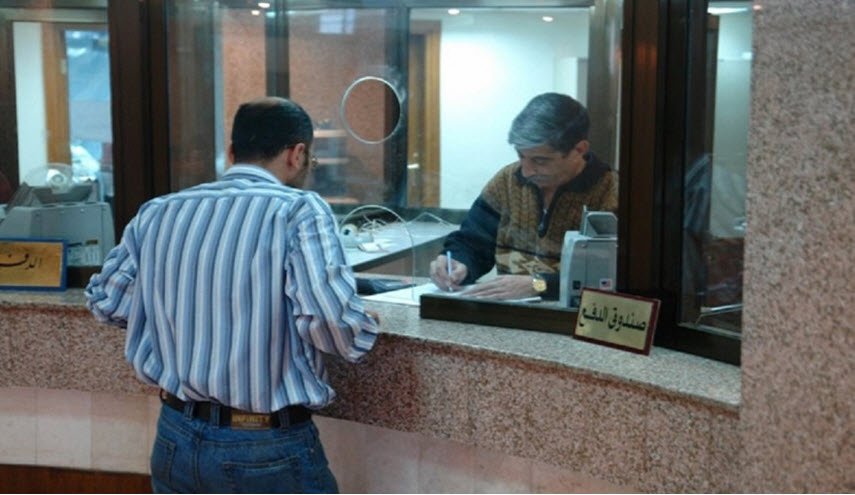 بنك عراقي يمنح السلف مجددا لموظفي الدولة المستلفين سابقا