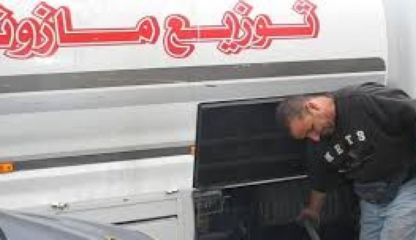 اعلان موعد توزيع مازوت التدفئة في دمشق