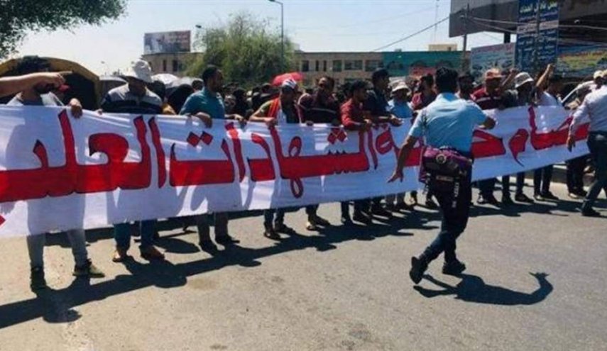 التعليم العالي العراقية تعلق على حادثة دهس عدد من المعتصمين