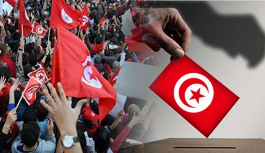 ترشح 24 قائمة للانتخابات التشريعية القادمة في تونس