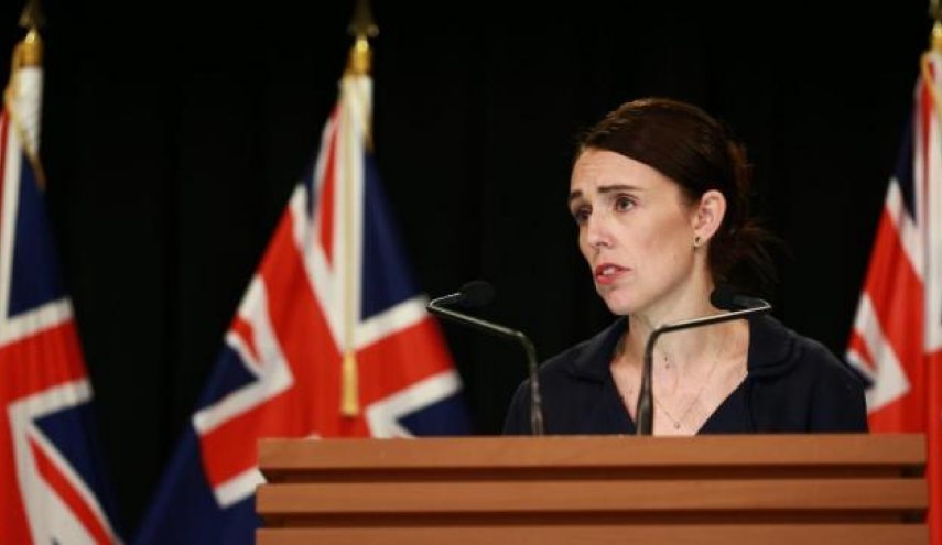 حكومة أرديرن تواجه تحديا متعلقا بـ'أرض مقدسة' في نيوزيلندا
