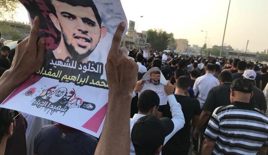 شرطة البحرين تقمع تظاهرة سلمية نددت بجرائم النظام