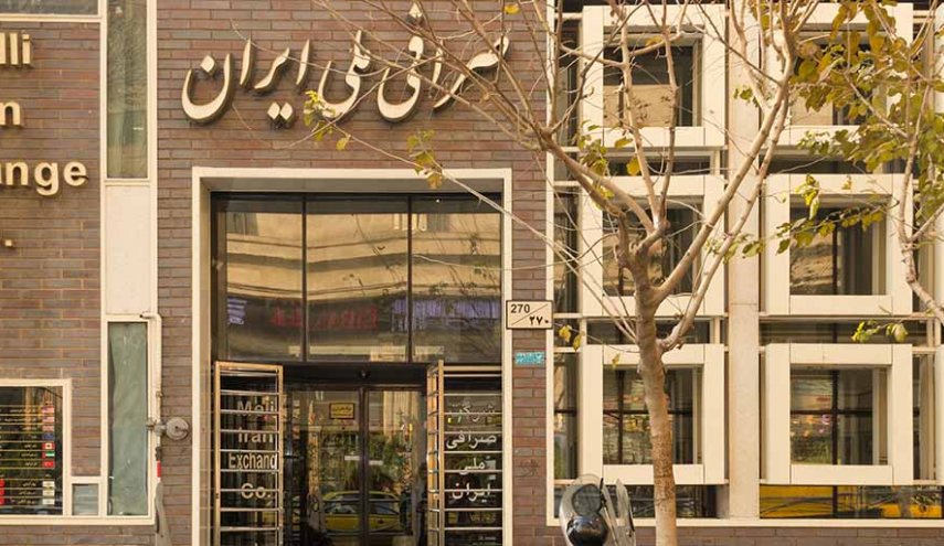 سوق جديدة لصرف العملات الاجنبية في ايران