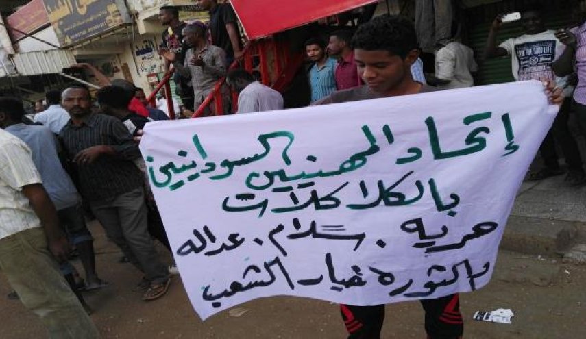 المهنيين السودانيين: مصممون على تسلم الدولة المدنية 