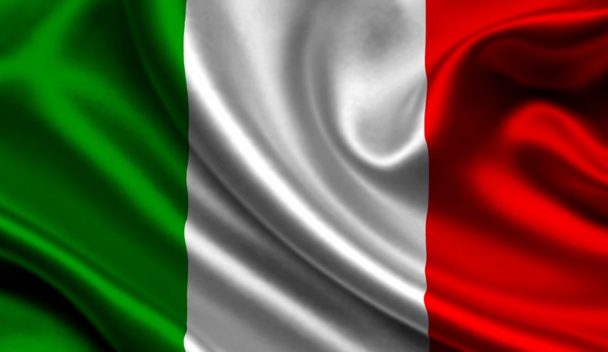 شرکت ایتالیایی صادرات سلاح به عربستان سعودی و امارات را متوقف کرد