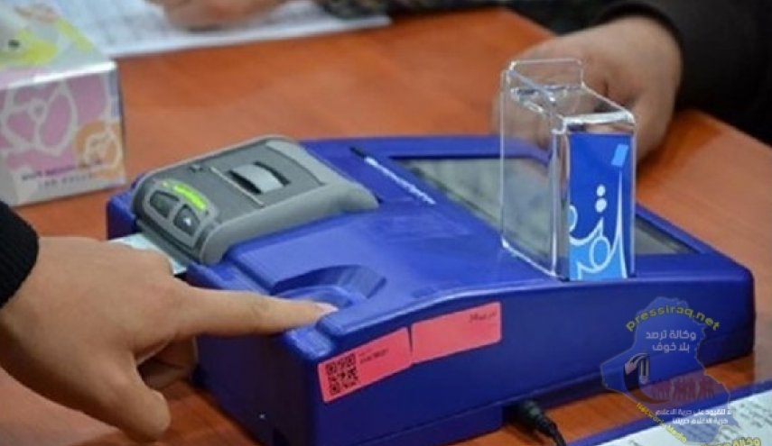 مفوضية الانتخابات تمدد فترة تحديث سجل الناخبين في نينوى وكركوك والسبب؟