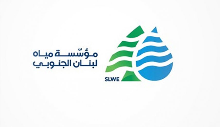 عمل تخريبي يستهدف خطا رئيسيا للمياه في دائرة مياه بنت جبيل