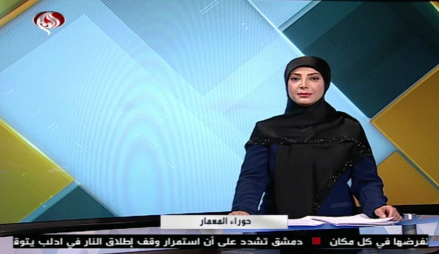 نشرة الاخبار الاقتصادية من قناة العالم 15:30 بتوقيت غرينتش 02-08-2019
