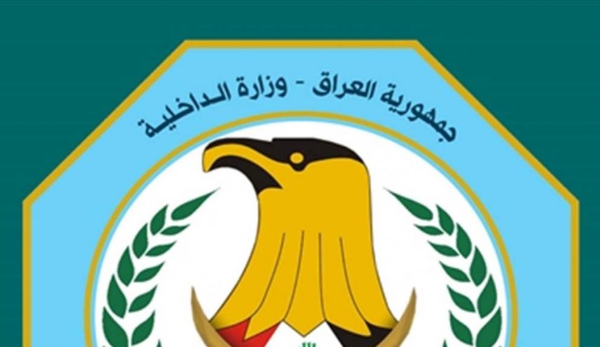 اقالة  قائد شرطة بغداد ومدير شرطة الرصافة ومدير قسم شرطة باب الشيخ