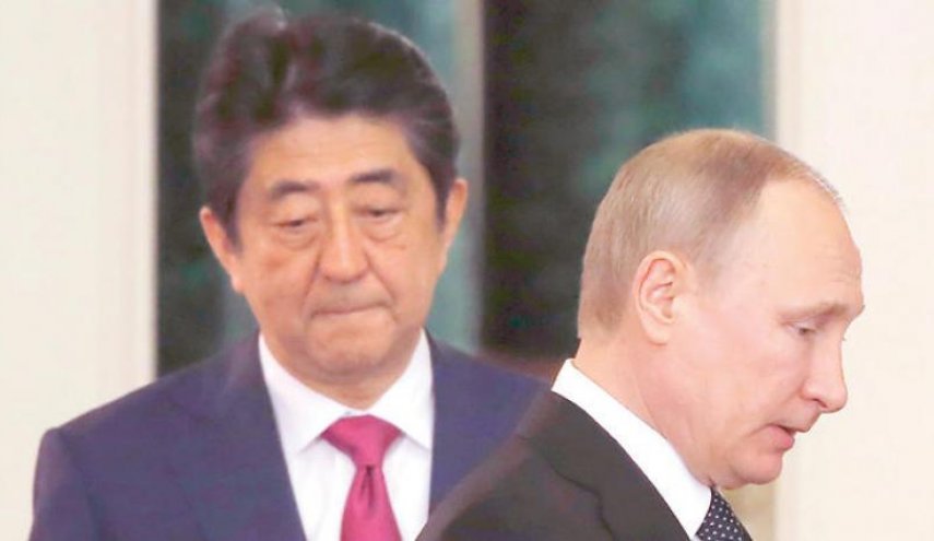 موسكو تستدعي سفير اليابان بسبب جزر الكوريل