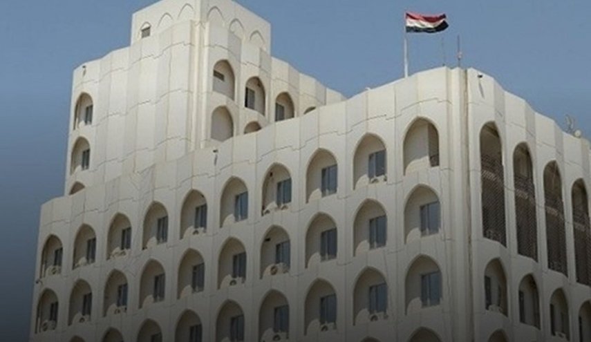 الخارجية العراقية تعلق على ملف الأسرى والمفقودين الكويتيين
