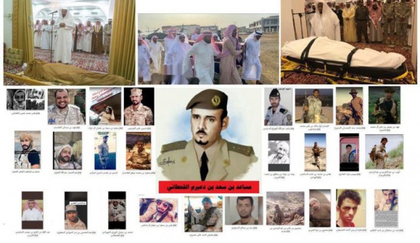 بالأسماء: اعلام السعودية يقر بمقتل 50 جنديا وضابطا سعوديا