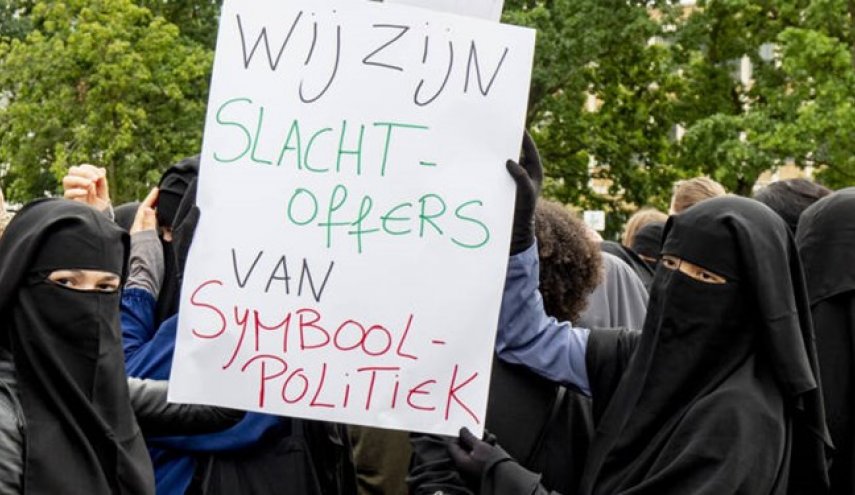 تظاهرات در شهر «لاهه» علیه قانون ممنوعیت پوشیدن «برقع»