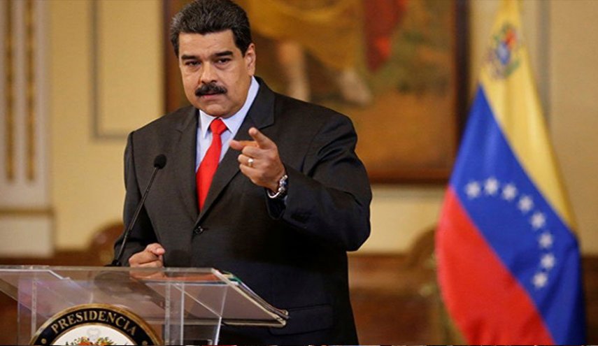 مادورو يحث الفنزويليين بالشكوى ضد الحصار الأمريكي
