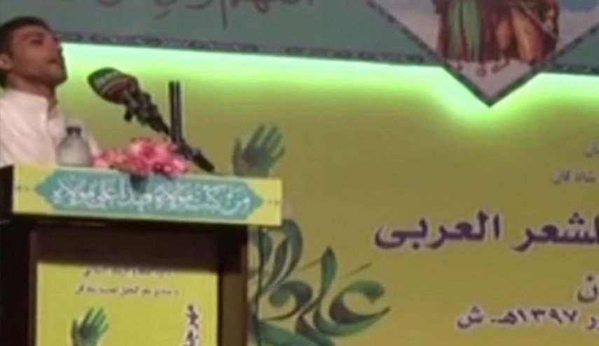 اقامة مهرجان الغدير للشعر العربي في محافظة خوزستان الايرانية
